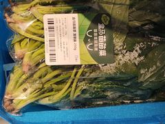 -盒马鲜生(文景博乐里购物广场店)