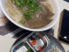 -CHILL Pho澳洲牛肉越南粉(佛山顺德万象汇店)