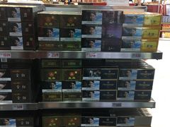 -中免(澳门机场免税店)