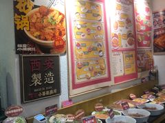 -福苗小骆驼烧烤(太奥广场店)