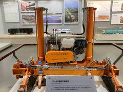 -中国铁道博物馆(正阳门馆)