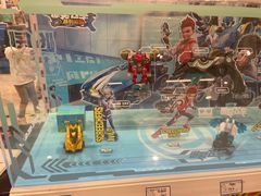 -TOYSRUS玩具反斗城(武汉荟聚中心店)