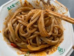 -清真盛志望麻酱酿皮·非遗老字号