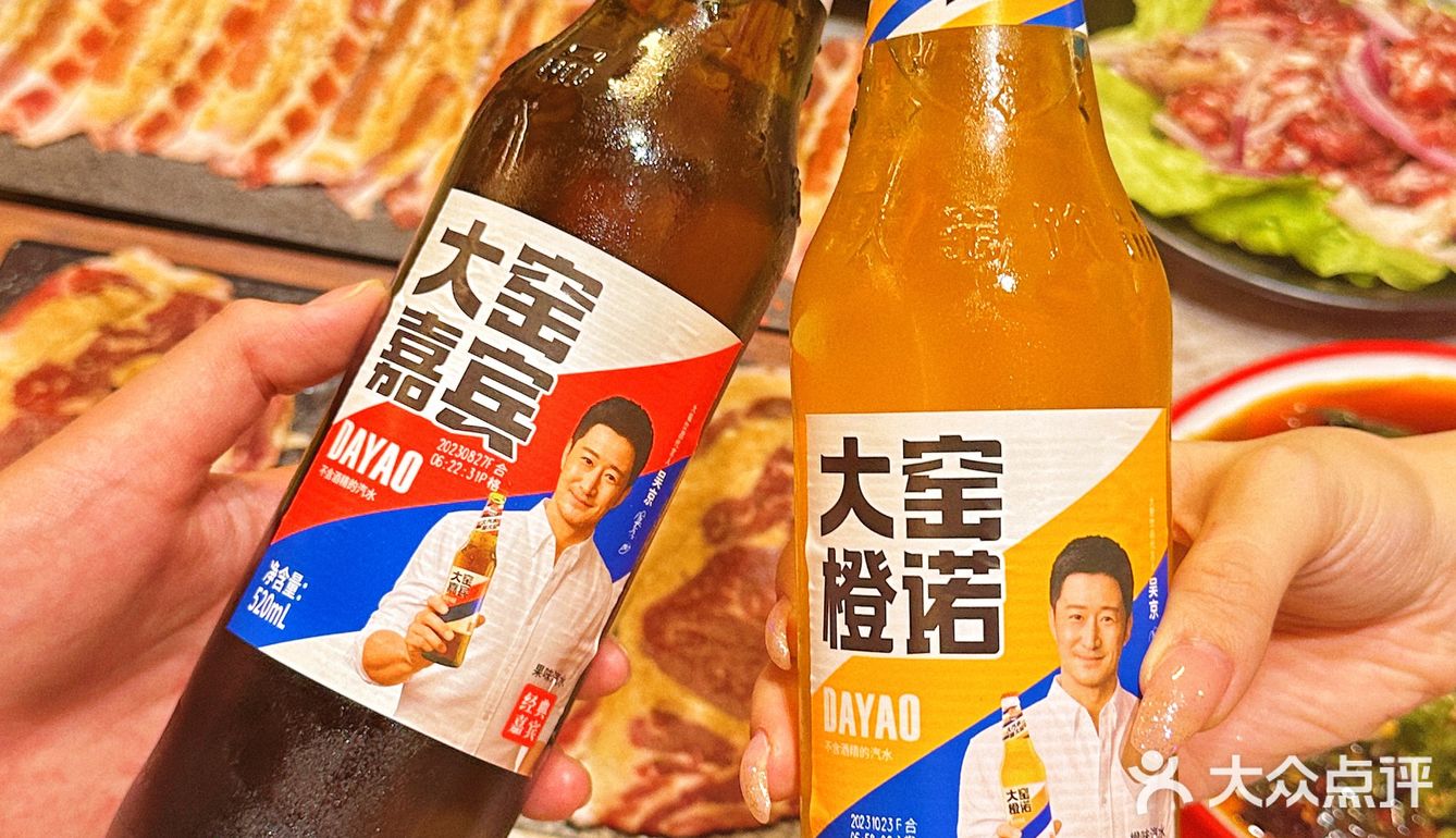 中山人超爱的齐齐哈尔烤肉！量大好吃！！