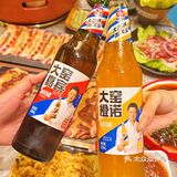 中山人超爱的齐齐哈尔烤肉！量大好吃！！