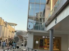 -宁波杉井奥特莱斯广场