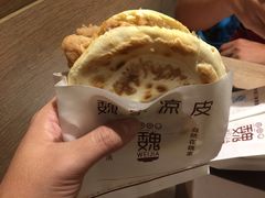 -魏家凉皮(西安秋林宏业商厦店)
