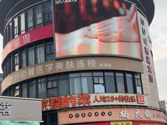 -陈家婆的菜(梅溪湖店)