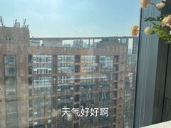 -鲸渝眼镜·浅目视光(春熙路店)