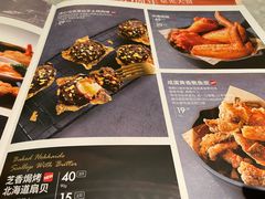 -必胜客(城西银泰店)