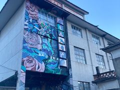 -大理床单厂艺术区