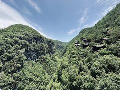 -蝶舞清江·恩施地心谷景区