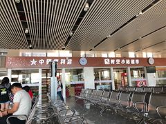 -惠东南站
