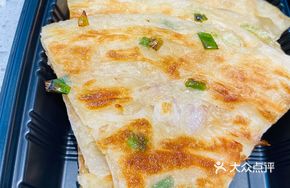 Rainy Alley Scallion Oil Cake
