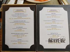 -无锡君来洲际酒店