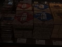 -乾芝斋·苏式糕点·碧螺春茶酥(平江路店)