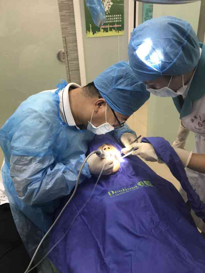 林军口腔同和院区-"【项目】补牙牙痛的不行,打开大众点评看.