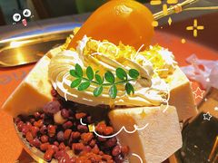 芒上加芒-大象厨房(重庆道店)