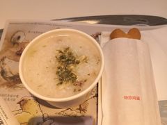 -麦当劳(望京国际商业中心店)