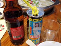 酸菜鱼-庄老幺火锅(娄山关路店)