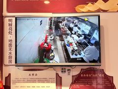 -同得兴 Since·1995 传统苏式面馆(十全街店)