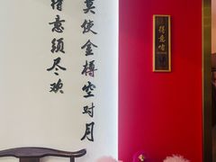 -得意啫·广东啫啫煲(前海HOP店)