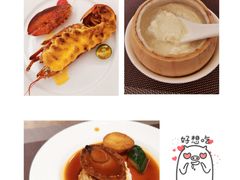 -安蒂娅·海鲜自助餐厅(安蒂娅美兰酒店)