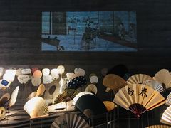 -無用生活空间(北京店)