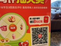 -初色海鲜自助(万丰路店)