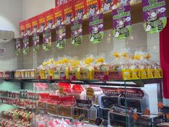 -味多美蛋糕(西安门店)