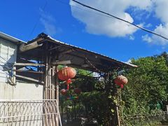 -头塘庄园(农家乐)