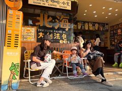 -椰椰大吉(侨港店)