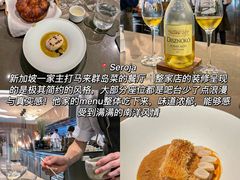 -Waku Ghin(滨海湾金沙店)