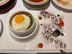 -Steaking·食间牛排(和平店)