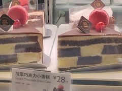 -巴黎贝甜(国贸店)