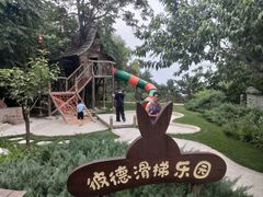 -云峰山自然风景区