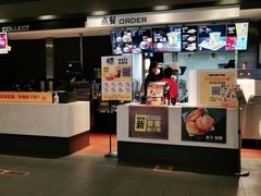 -麦当劳(国贸店)