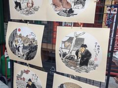 -北京湖广会馆