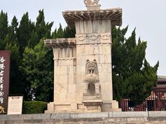 -洛阳古墓博物馆