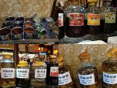 -京川野菌王(总店)