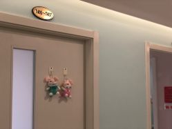 -上海市长宁区妇幼保健院