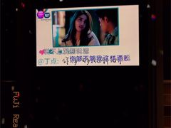 -INLOVE KTV(世博源店)