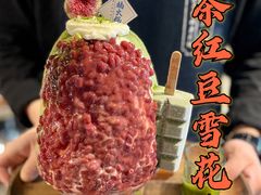 -楠火锅(广州总店)