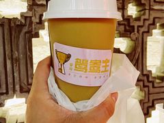 -香港鸳鸯王(西湖路店)