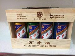 -上海静安香格里拉大酒店