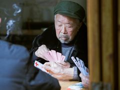 -尧坝古镇