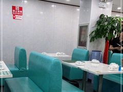 大堂-郭姐·威海渔村(黄兴路店)