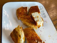 烤饼-青海名吃尕张娃非遗烤肉(海湖总店)