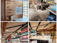 -凤凰国际书城(凤凰广场店)