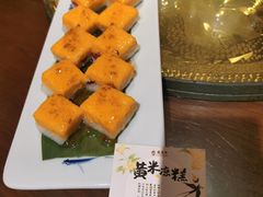 -龍聚祥烧麦馆(鼓楼店)